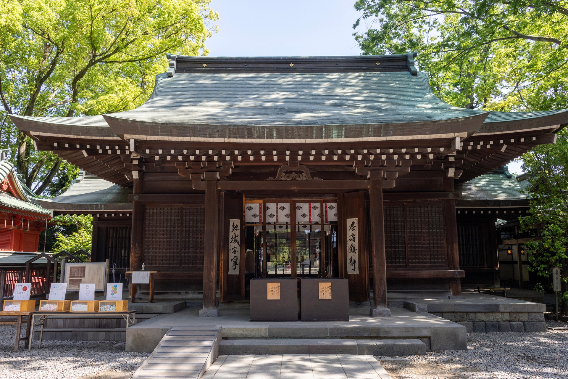 Etiquette in Shrines